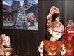 Wayang Golek 