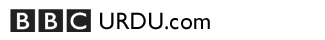 http://anow.store/urdu/