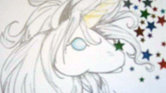 Unicorn Unicorn