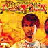 Desi Rock