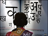 पुस्तक
