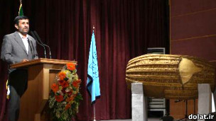 احمدی نژاد
