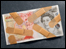 Fifty Pound note