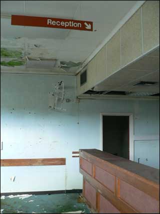 Reception in A&E