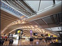 Terminal 5