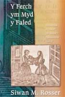 Clawr y llyfr