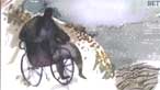 Rhan o glawr Mei Ling a Meirion