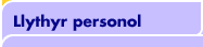 Llythyr personol