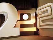 BBC 2