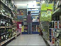 Shop interior
