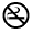 non-smoking area/room