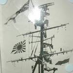 HMS Newfoundland