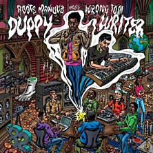 Review of Duppy Writer