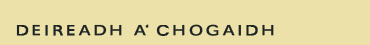 Toiseach a' Chogaidh