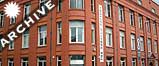 The Tobacco Factory