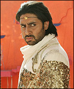 Drona