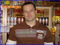 Tomasz Hornowski