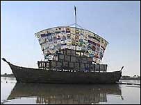 Boat in sail