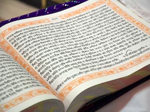 Sikh holy book. Image © Sikhphotos.org Sikh holy book. Image © Sikhphotos.org