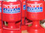 Poppy collection jars