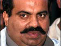 عتیق احمد