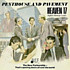 Review of Penthouse And Pavement, The Luxury Gap, How Men Are