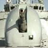 4.5 inch gun