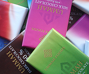 Halal chocolate
