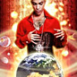 Review of Planet Earth