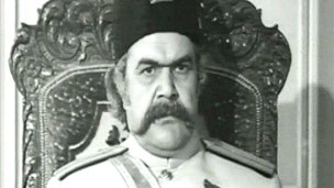 آپارات