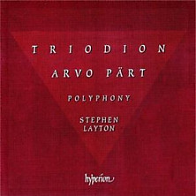 Review of Triodion