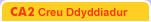 CA2 Creu Dyddiadur
