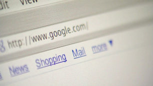Google website