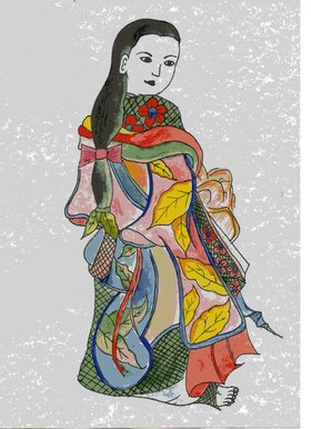 Japanese Girl