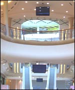 Bullring