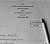 Exam paper