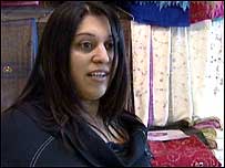 Seema
