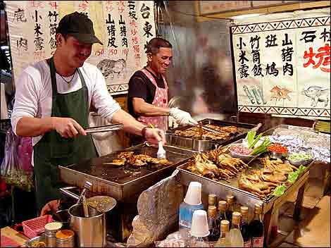 People cooking 470