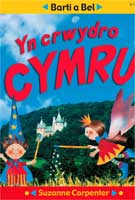 Clawr y llyfr