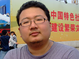 George Zhou