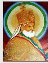 Haile