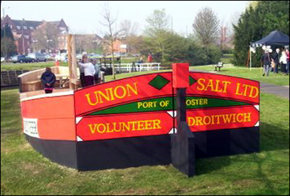 Back of Trow