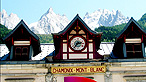 Chamonix