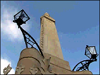 The Simeon Monument