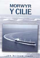 Clawr y llyfr