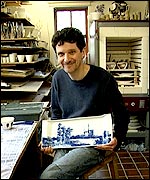 Paul Scott