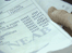Schools under pressure to improve results