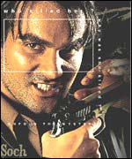 Arbaz Khan as Om 