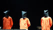 Rage Against The Machine
