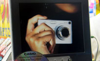 Gadget gallery